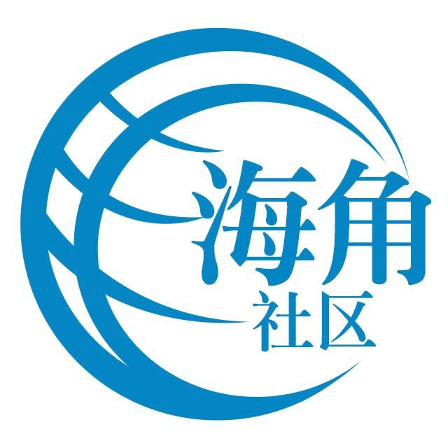 疯狂的往事